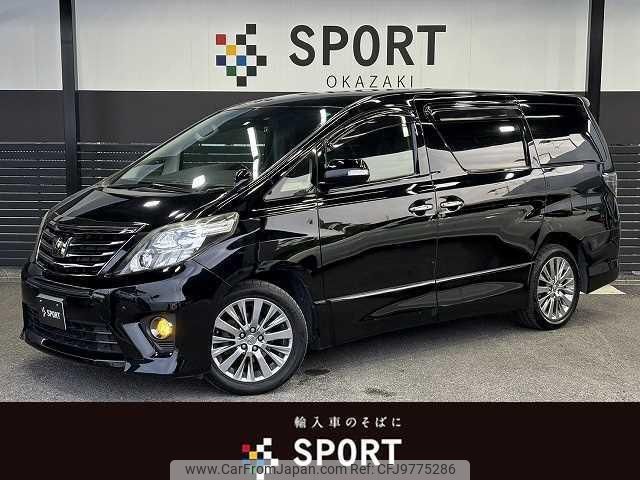 toyota alphard 2014 quick_quick_DBA-ANH20W_ANH20-8326781 image 1