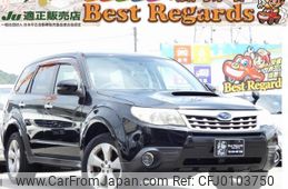 subaru forester 2012 quick_quick_SH5_SH5-064060