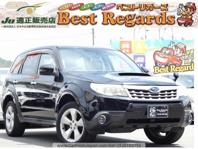 subaru forester 2012 quick_quick_SH5_SH5-064060 image 1