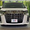 toyota alphard 2021 -TOYOTA--Alphard 3BA-AGH30W--AGH30-0393328---TOYOTA--Alphard 3BA-AGH30W--AGH30-0393328- image 15