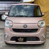 daihatsu move-canbus 2016 quick_quick_DBA-LA800S_LA800S-0012405 image 3