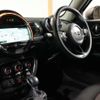 mini mini-others 2018 -BMW--BMW Mini LR20--02H11268---BMW--BMW Mini LR20--02H11268- image 30