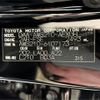 toyota crown 2016 -TOYOTA--Crown DAA-AWS210--AWS210-6107173---TOYOTA--Crown DAA-AWS210--AWS210-6107173- image 31