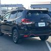 subaru forester 2019 -SUBARU--Forester 5BA-SK9--SK9-029339---SUBARU--Forester 5BA-SK9--SK9-029339- image 15