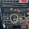 daihatsu tanto 2024 -DAIHATSU 【山口 581ﾒ2035】--Tanto LA650S--0465471---DAIHATSU 【山口 581ﾒ2035】--Tanto LA650S--0465471- image 30