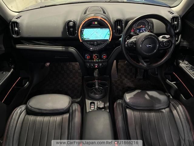 mini mini-others 2019 CFJ1866216 image 2