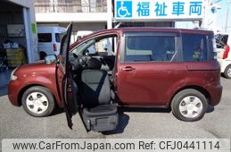 toyota sienta 2014 -TOYOTA 【名変中 】--Sienta NCP81G--5216896---TOYOTA 【名変中 】--Sienta NCP81G--5216896-