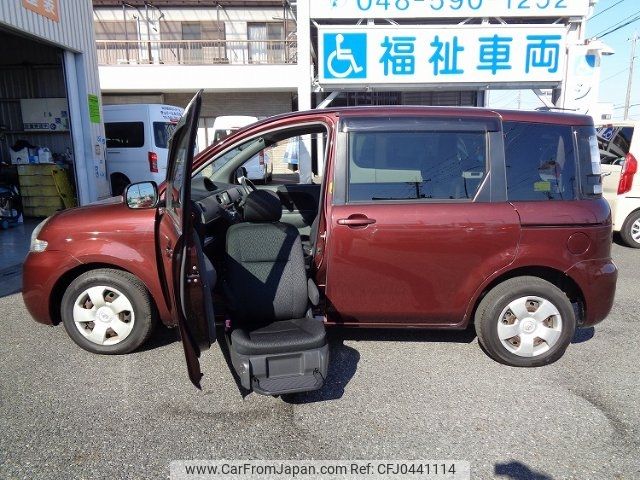 toyota sienta 2014 -TOYOTA 【名変中 】--Sienta NCP81G--5216896---TOYOTA 【名変中 】--Sienta NCP81G--5216896- image 1