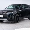 land-rover range-rover 2022 CFJ1710493 image 19