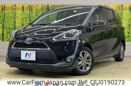 toyota sienta 2016 -TOYOTA--Sienta DBA-NSP170G--NSP170-7073736---TOYOTA--Sienta DBA-NSP170G--NSP170-7073736-