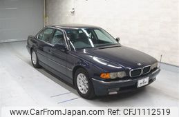 bmw 7-series 1998 -BMW--BMW 7 Series GG35-070DA94028---BMW--BMW 7 Series GG35-070DA94028-
