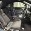 subaru brz 2014 CFJ1612468 image 5