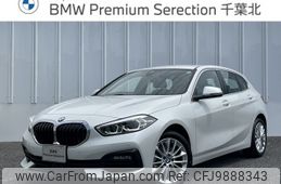bmw 1-series 2024 -BMW--BMW 1 Series 3BA-7K15--WBA7K320207N39***---BMW--BMW 1 Series 3BA-7K15--WBA7K320207N39***-