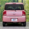 suzuki alto-lapin 2009 -SUZUKI--Alto Lapin DBA-HE22S--HE22S-129927---SUZUKI--Alto Lapin DBA-HE22S--HE22S-129927- image 16