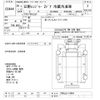 hino ranger 2014 -HINO--Hino Ranger FD9JLAA-14464---HINO--Hino Ranger FD9JLAA-14464- image 3