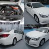 toyota crown 2016 quick_quick_DAA-AWS210_AWS210-6108971 image 8