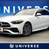 mercedes-benz c-class-station-wagon 2022 -MERCEDES-BENZ--Benz C Class Wagon 5AA-206242C--W1K2062422F034183---MERCEDES-BENZ--Benz C Class Wagon 5AA-206242C--W1K2062422F034183- image 1