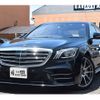 mercedes-benz s-class 2019 -MERCEDES-BENZ--Benz S Class DBA-222183--WDD2221832A489664---MERCEDES-BENZ--Benz S Class DBA-222183--WDD2221832A489664- image 1