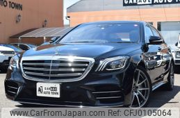 mercedes-benz s-class 2019 -MERCEDES-BENZ--Benz S Class DBA-222183--WDD2221832A489664---MERCEDES-BENZ--Benz S Class DBA-222183--WDD2221832A489664-