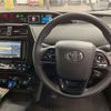 toyota prius 2022 CFJ1761952 image 8