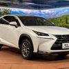 lexus nx 2015 CFJ1713406 image 16
