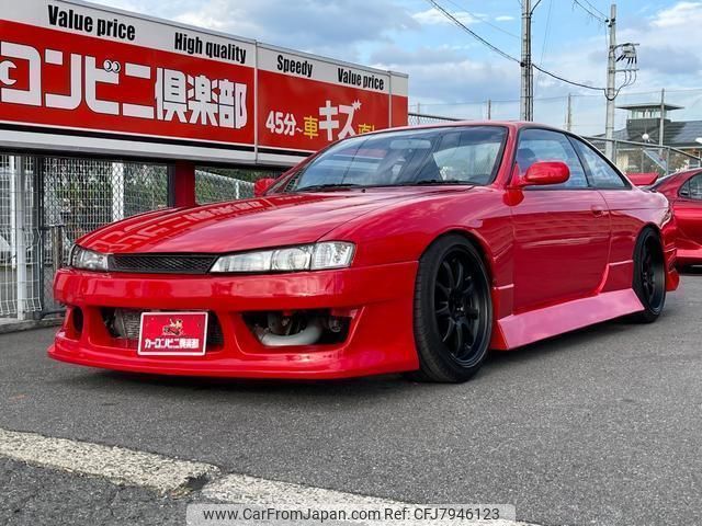 nissan silvia 1995 quick_quick_E-S14_S14-041847 image 2