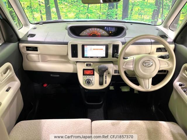 daihatsu move-canbus 2016 CFJ1857370 image 2