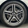 mercedes-benz cla-class 2023 -MERCEDES-BENZ--Benz CLA 3DA-118612M--W1K1186122N375040---MERCEDES-BENZ--Benz CLA 3DA-118612M--W1K1186122N375040- image 21