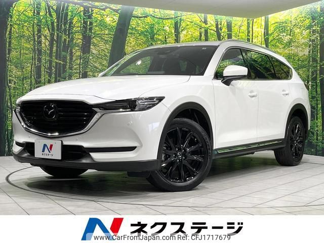 mazda cx-8 2022 CFJ1717679 image 1