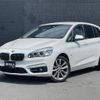 bmw 2-series 2018 -BMW--BMW 2 Series LDA-2E20--WBA2E520905K08978---BMW--BMW 2 Series LDA-2E20--WBA2E520905K08978- image 1