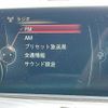 bmw x1 2017 -BMW--BMW X1 DBA-HS15--WBAHS120405H48706---BMW--BMW X1 DBA-HS15--WBAHS120405H48706- image 10