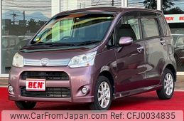 daihatsu move 2012 -DAIHATSU--Move DBA-LA100S--LA100S-0106901---DAIHATSU--Move DBA-LA100S--LA100S-0106901-