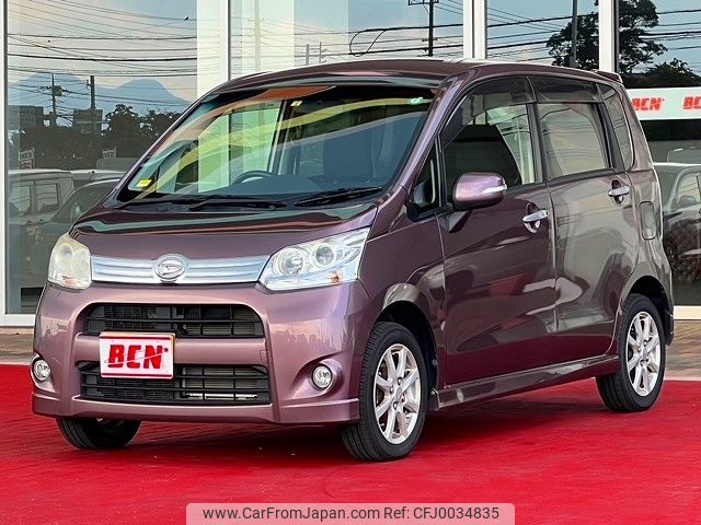 daihatsu move 2012 -DAIHATSU--Move DBA-LA100S--LA100S-0106901---DAIHATSU--Move DBA-LA100S--LA100S-0106901- image 1