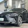 lexus nx 2020 CFJ1685209 image 19