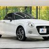 daihatsu copen 2024 -DAIHATSU--Copen 3BA-LA400K--LA400K-0057923---DAIHATSU--Copen 3BA-LA400K--LA400K-0057923- image 15