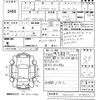 toyota regiusace-van 2009 -TOYOTA--Regius ace Van TRH200V-0098491---TOYOTA--Regius ace Van TRH200V-0098491- image 3