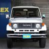 toyota land-cruiser 1992 -TOYOTA--Land Cruiser U-HZJ77HV--HZJ77-0002733---TOYOTA--Land Cruiser U-HZJ77HV--HZJ77-0002733- image 3