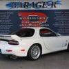 mazda rx-7 1999 quick_quick_GF-FD3S_FD3S-502305 image 2