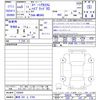 suzuki spacia 2023 -SUZUKI 【静岡 581ﾄ5784】--Spacia MK94S--105664---SUZUKI 【静岡 581ﾄ5784】--Spacia MK94S--105664- image 3