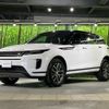 land-rover range-rover 2024 CFJ1711373 image 18