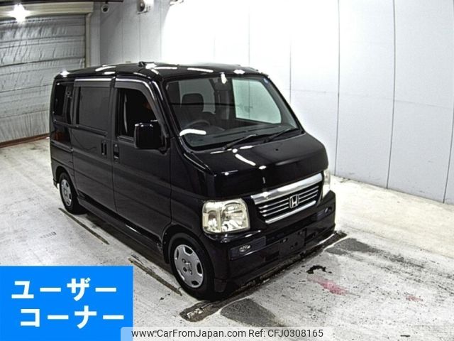 honda vamos 2011 -HONDA 【ＮＯ後日 】--Vamos HM1-1805761---HONDA 【ＮＯ後日 】--Vamos HM1-1805761- image 1