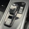 nissan note 2021 -NISSAN--Note 6AA-SNE13--SNE13-102224---NISSAN--Note 6AA-SNE13--SNE13-102224- image 9
