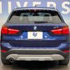 bmw x1 2017 -BMW--BMW X1 LDA-HT20--WBAHT920105G90498---BMW--BMW X1 LDA-HT20--WBAHT920105G90498- image 13