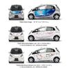 mitsubishi i-miev 2012 GOO_JP_700040362430241109001 image 39