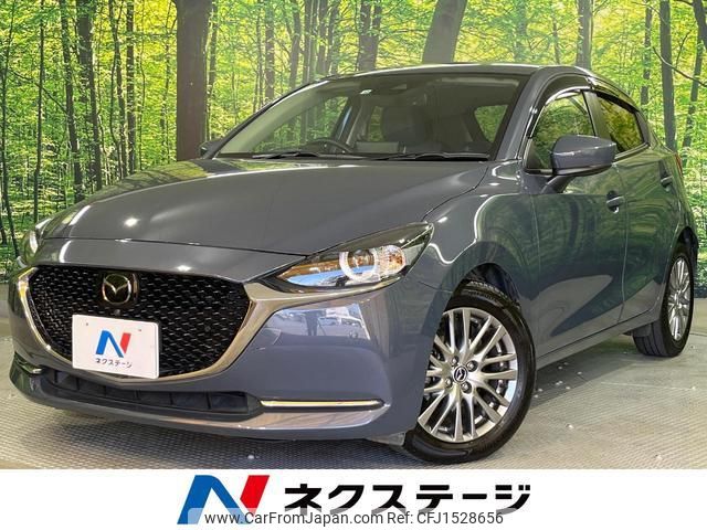 mazda demio 2022 CFJ1528656 image 1