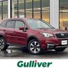 subaru forester 2015 -SUBARU--Forester DBA-SJ5--SJ5-070782---SUBARU--Forester DBA-SJ5--SJ5-070782- image 1