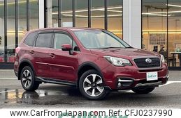 subaru forester 2015 -SUBARU--Forester DBA-SJ5--SJ5-070782---SUBARU--Forester DBA-SJ5--SJ5-070782-