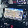 daihatsu thor 2020 CFJ1704152 image 20