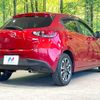 mazda demio 2015 CFJ1762580 image 17