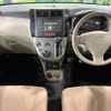 daihatsu mira 2012 -DAIHATSU--Mira DBA-L285S--L285S-0025581---DAIHATSU--Mira DBA-L285S--L285S-0025581- image 2